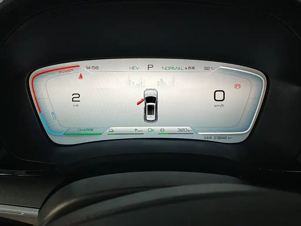 BYD Song PLUS New Energy 2024 — фото 12