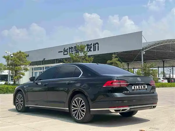 Volkswagen Phideon 2023