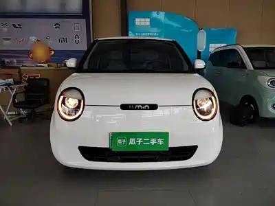 Changan Lumin 2025
