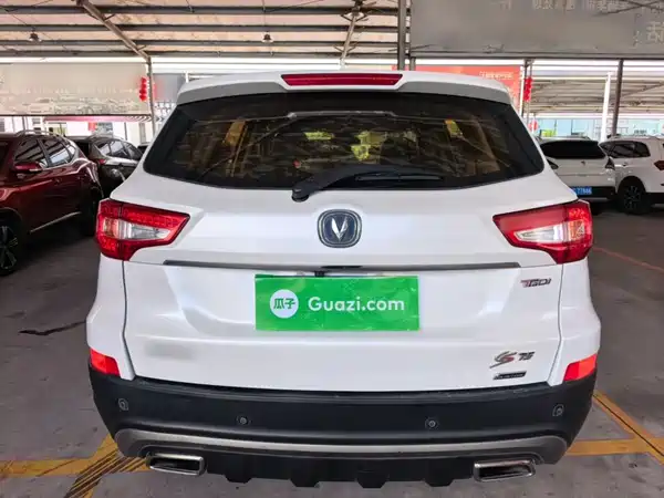 Changan CS75 2017