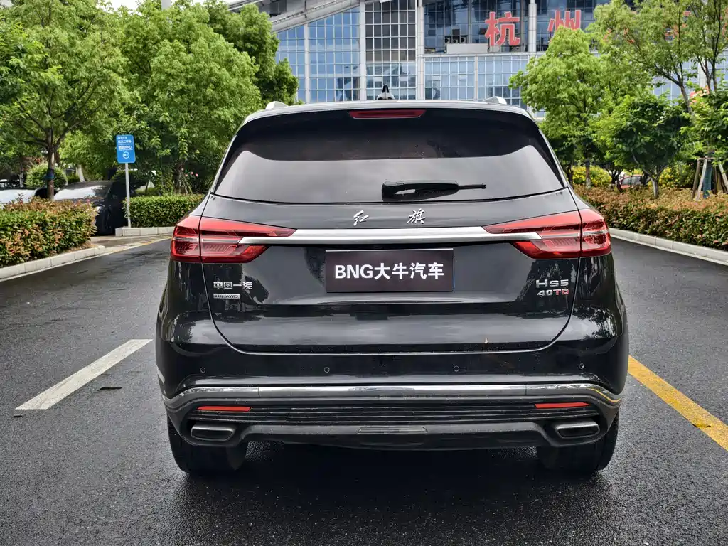 Hongqi HS5 2021 — фото 5