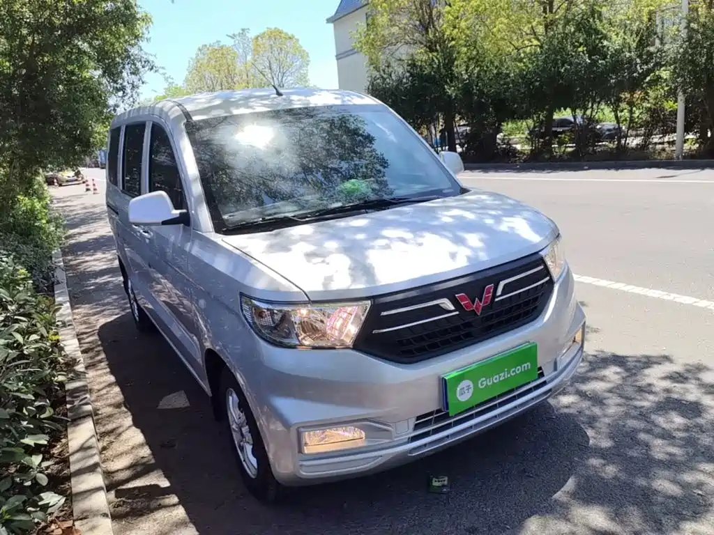 Wuling Hongguang V 2026
