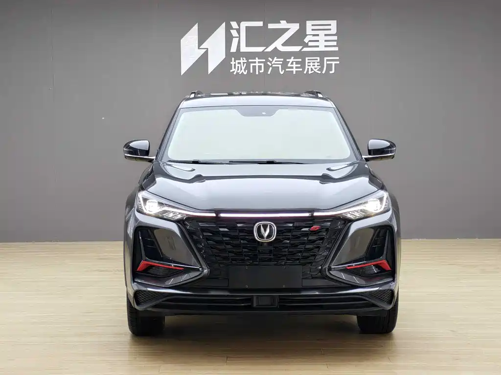 Changan CS75 PLUS 2022 — фото 4
