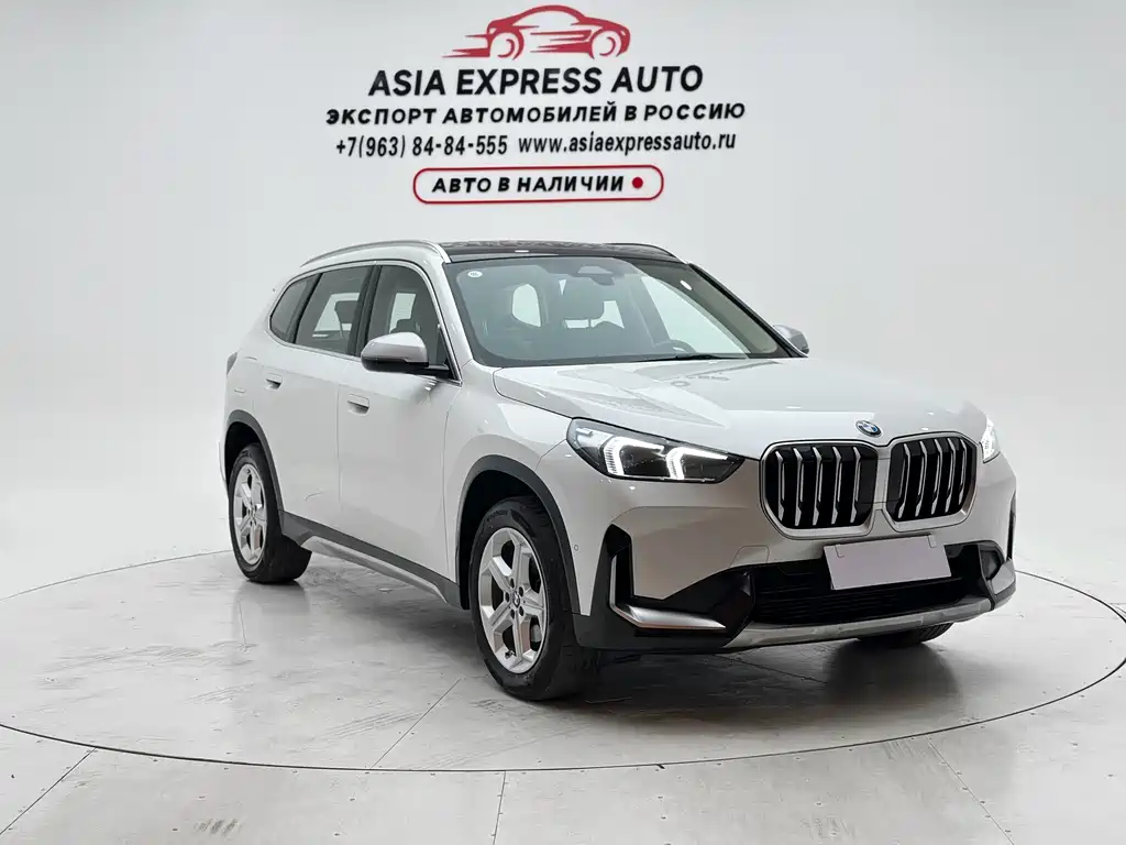 BMW X1 2023