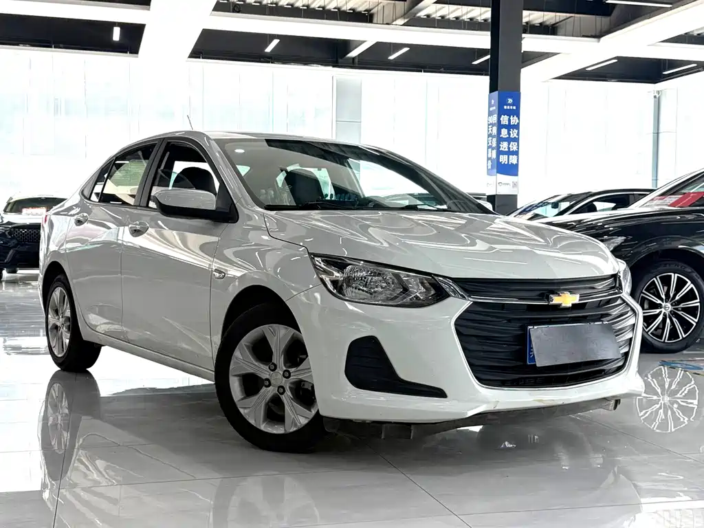 Chevrolet Cavalier 2020