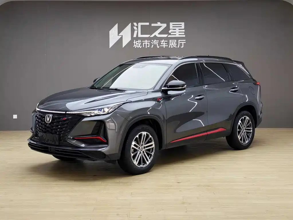 Changan CS75 PLUS 2022 — фото 1