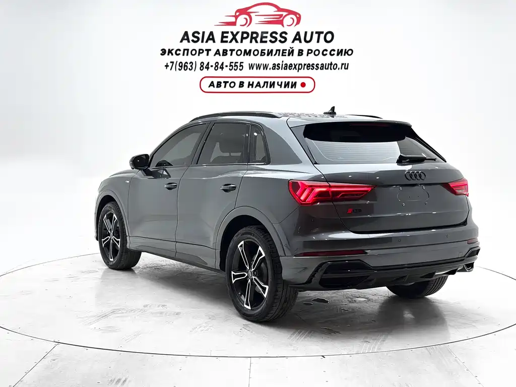 Audi Q3 2023