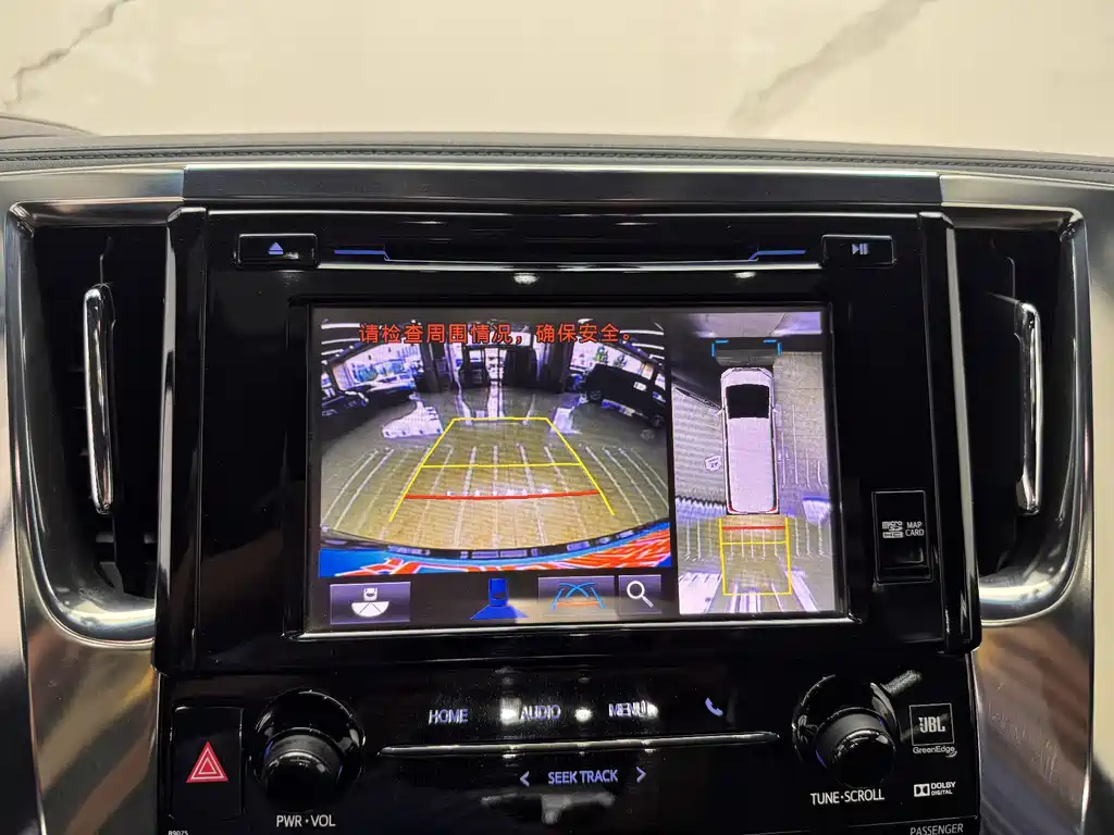 Toyota Alphard 2018 — фото 15