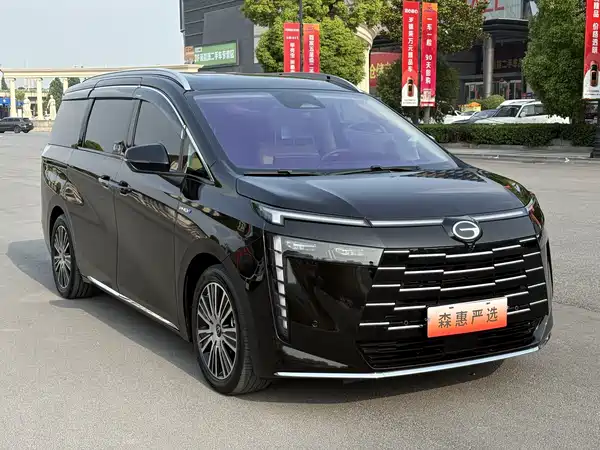 GAC Trumpchi E8 PHEV 2024