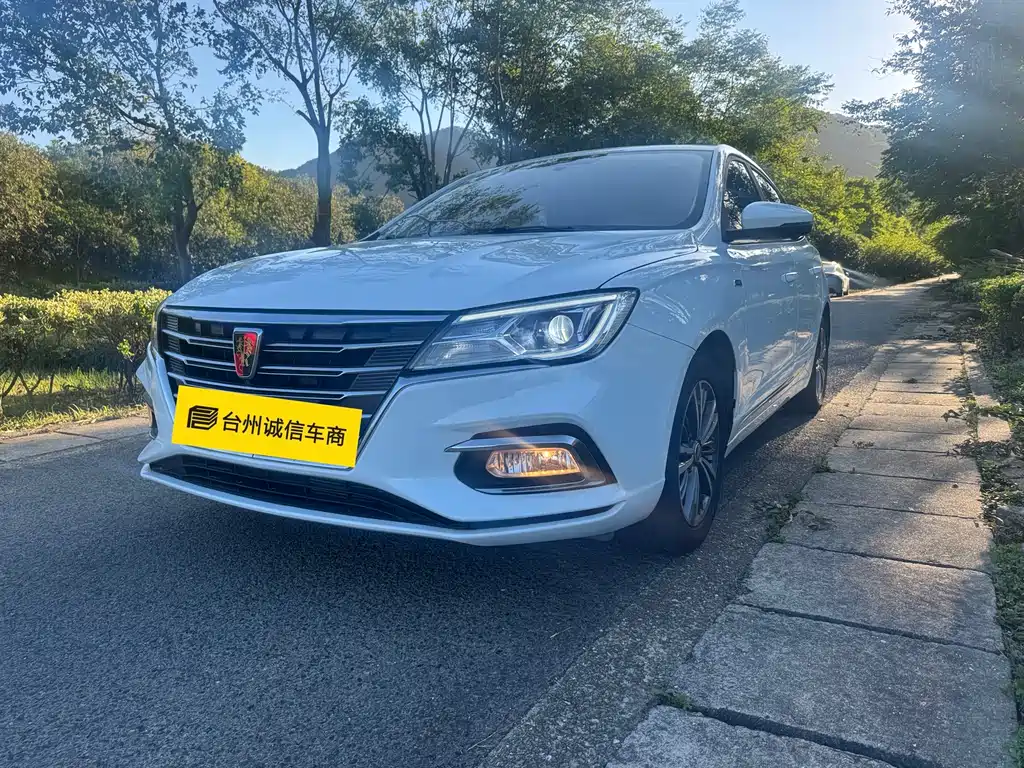 Roewe i5 2019