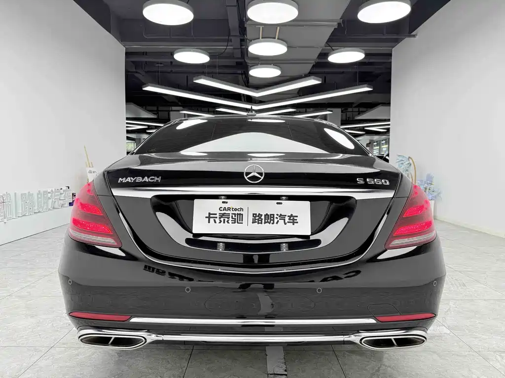 Mercedes-Benz Maybach S-Class 2016