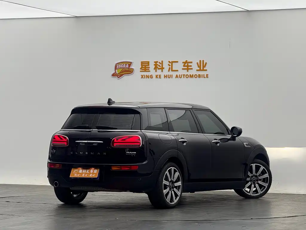 MINI Clubman 2022 — фото 11