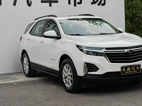 Chevrolet Equinox 2023