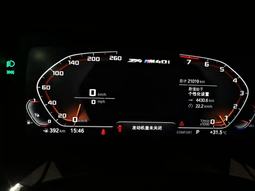 BMW Z4 2021 — фото 12