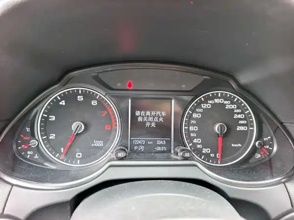 Audi Q5 2013