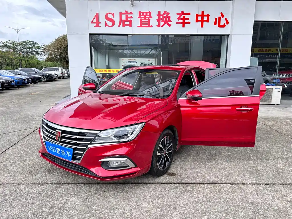 Roewe i5 2021 — фото 19