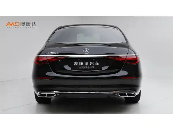 Mercedes-Benz S-Class 2021