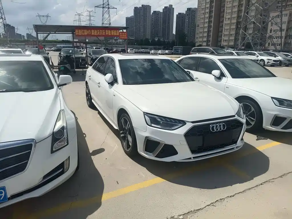 Audi A4L 2020