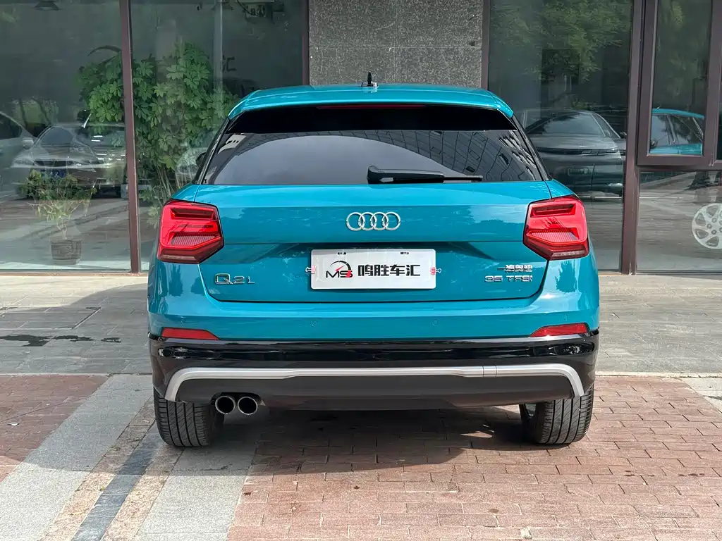 Audi Q2L 2018