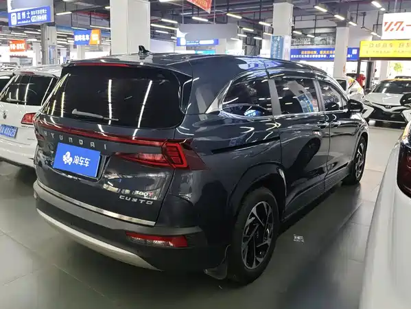 Hyundai Custin 2022