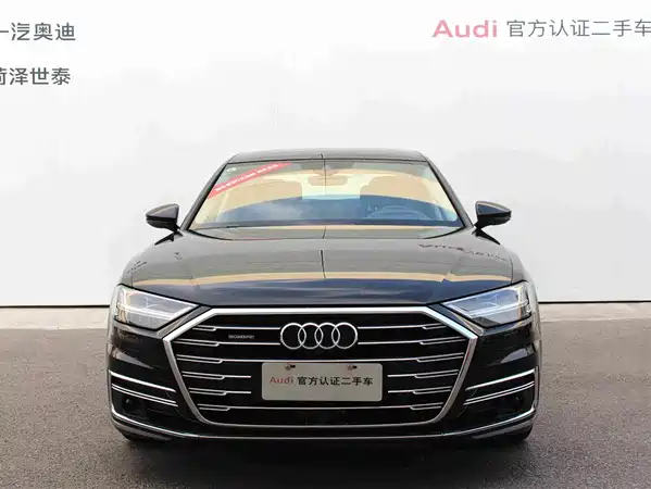 Audi A8 2020