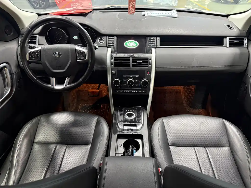 Land Rover Discovery Sport 2019 — фото 11