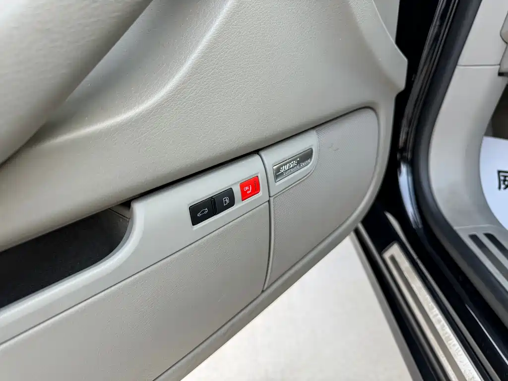 Audi A8 2006