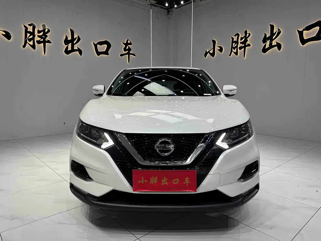 Nissan Qashqai 2023