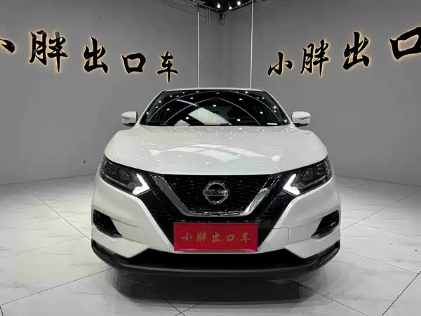 Nissan Qashqai 2023