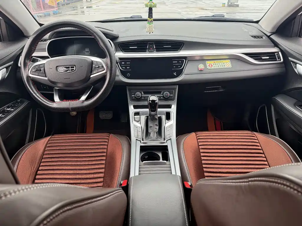 Geely Emgrand 2020 — фото 10