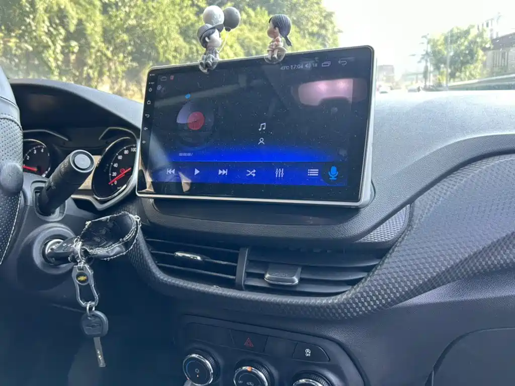 Chevrolet Cavalier 2021