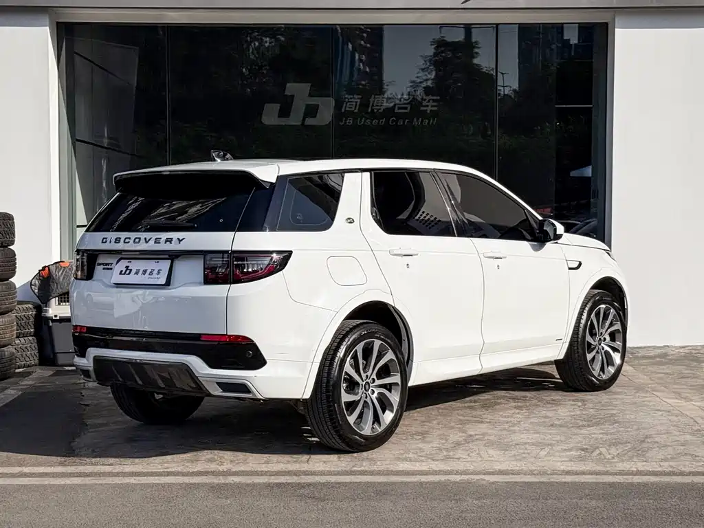 Land Rover Discovery Sport 2021 — фото 7