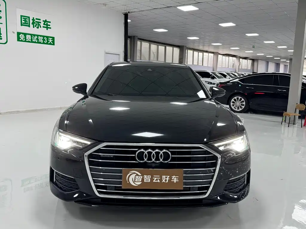 Audi A6L 2022