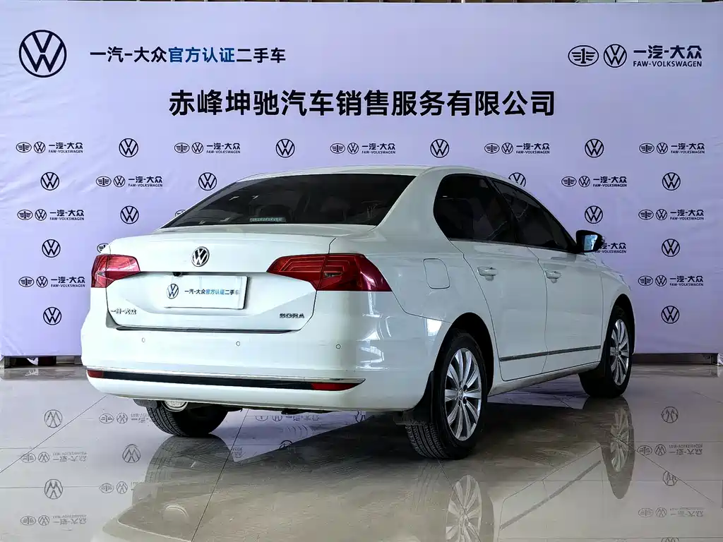 Volkswagen Bora 2021