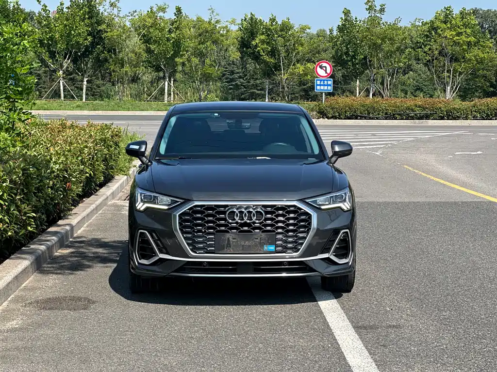 Audi Q3 Sportback 2020