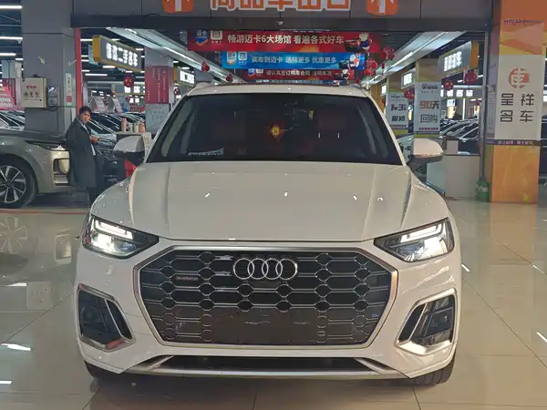 Audi Q5L 2023