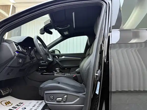 Audi Q5L 2024