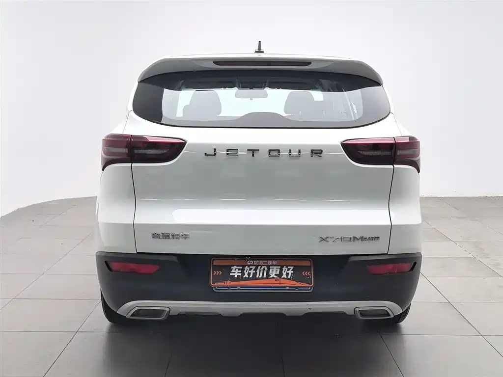 Jetour X70M 2020