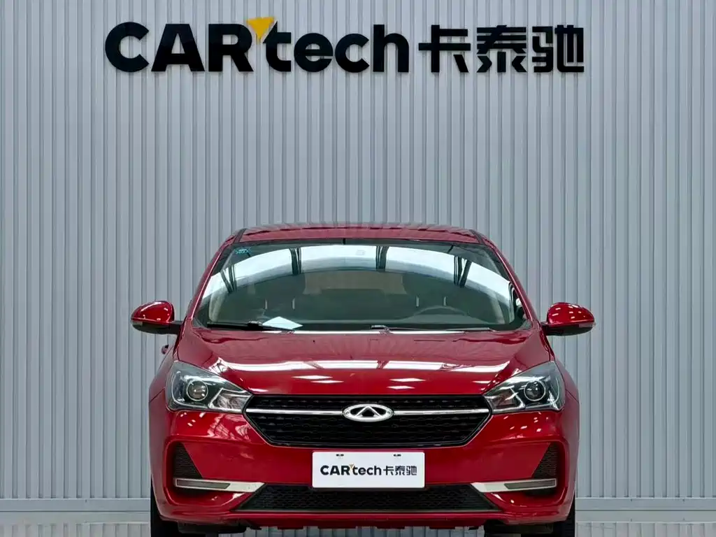 Chery Arrizo 5 2020