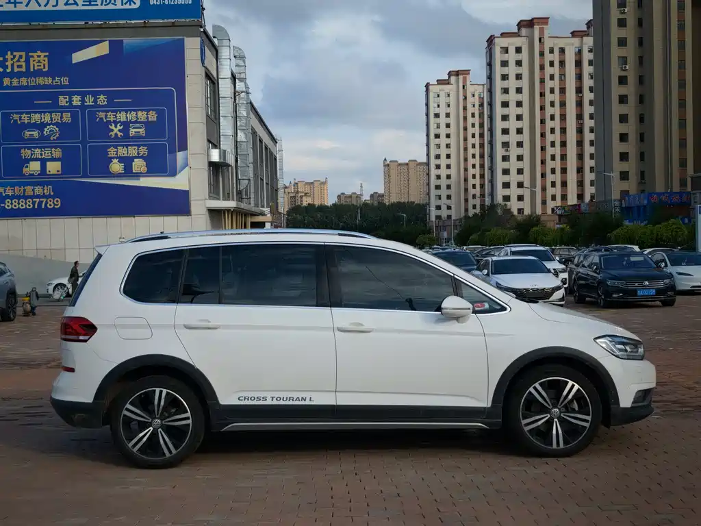 Volkswagen Touran 2020