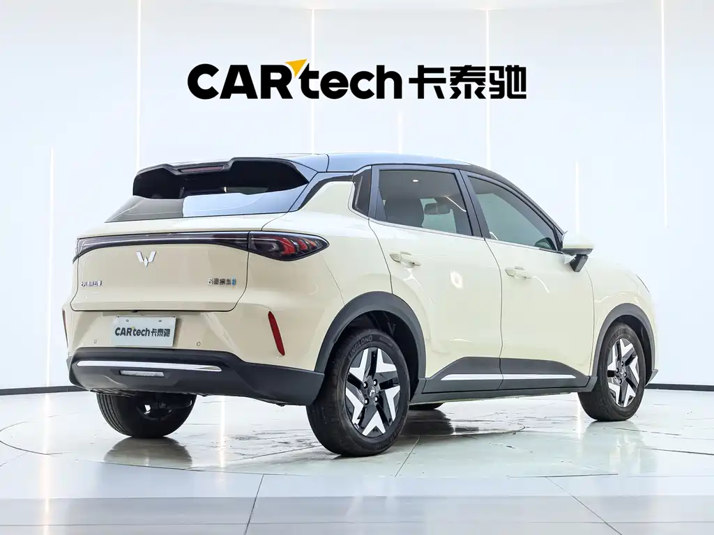 Wuling Bingo S 2025