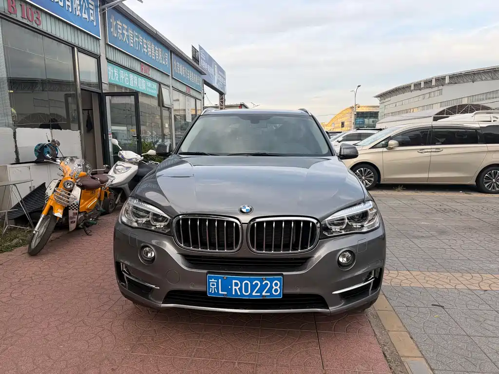 BMW X5 2018