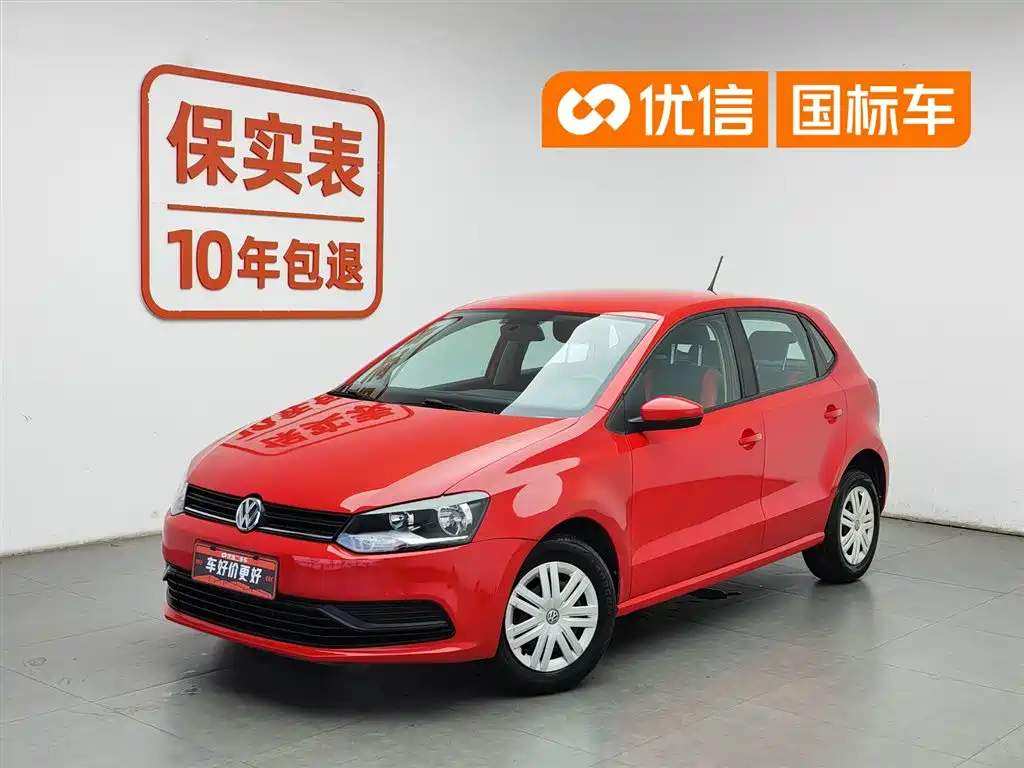 Volkswagen Polo 2015