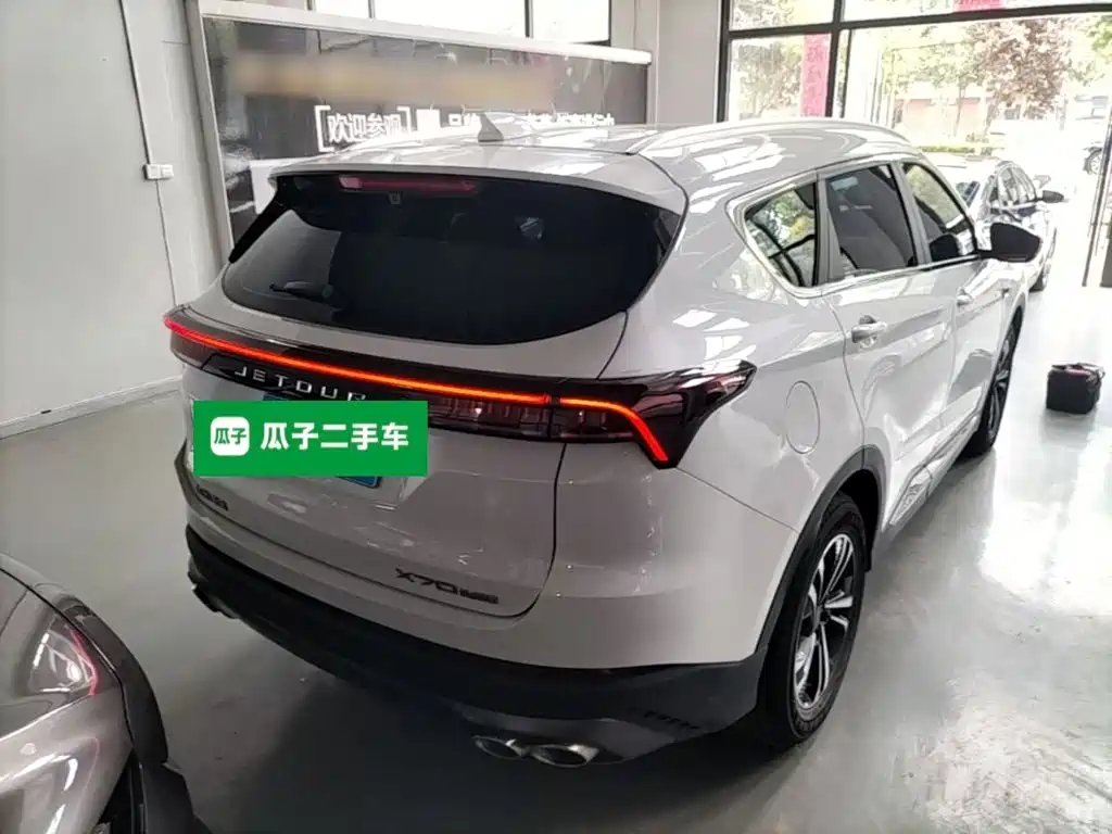 Jetour Jietu X70 PLUS 2021