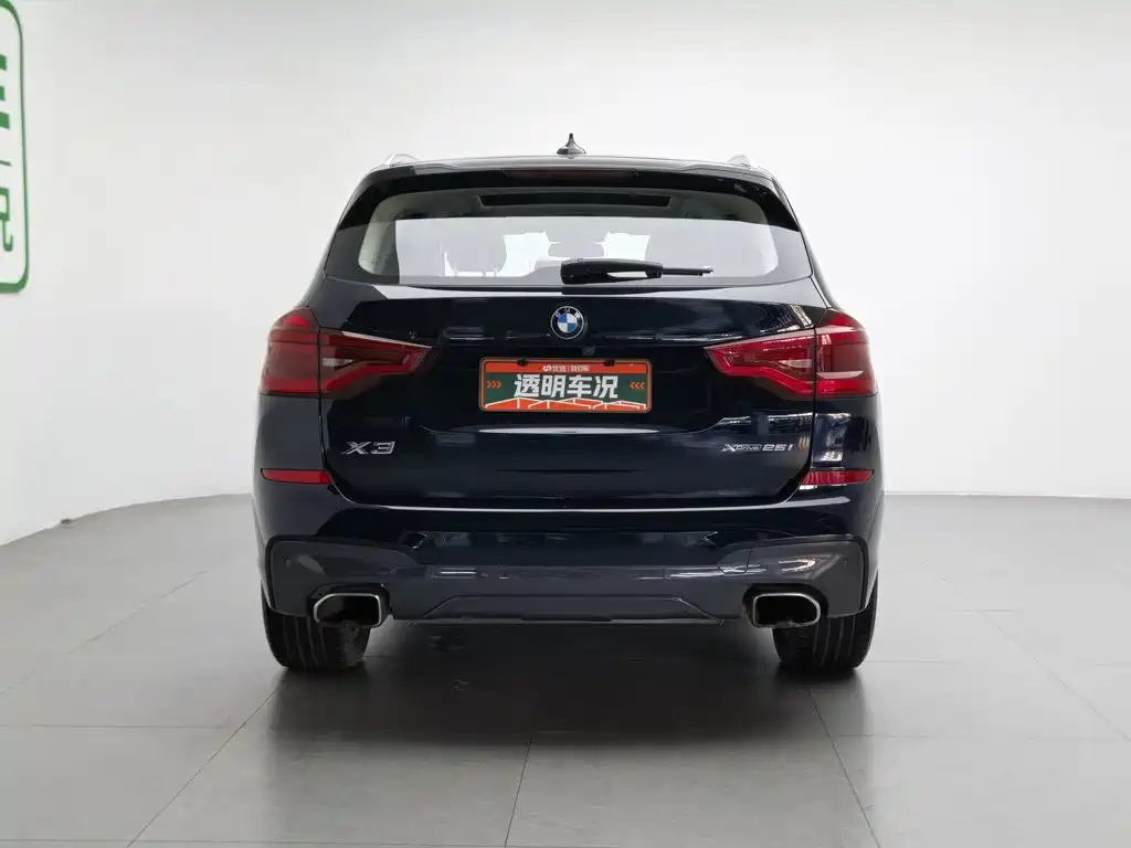 BMW X3 2020