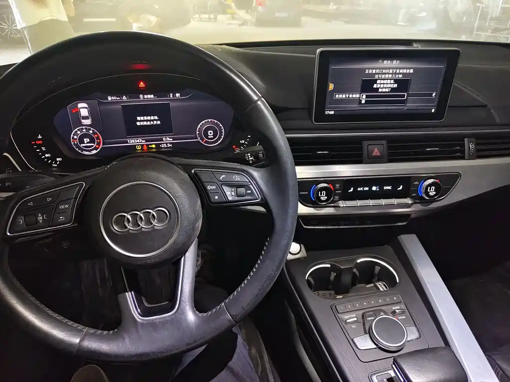 Audi A4L 2019