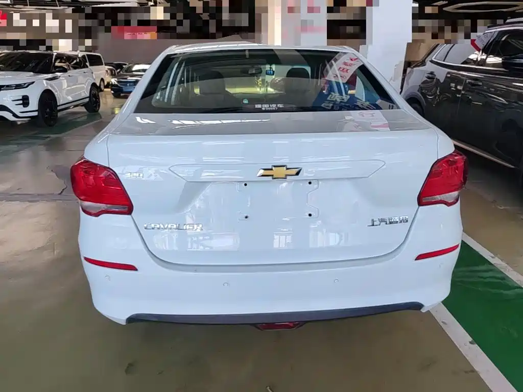 Chevrolet Cavalier 2017