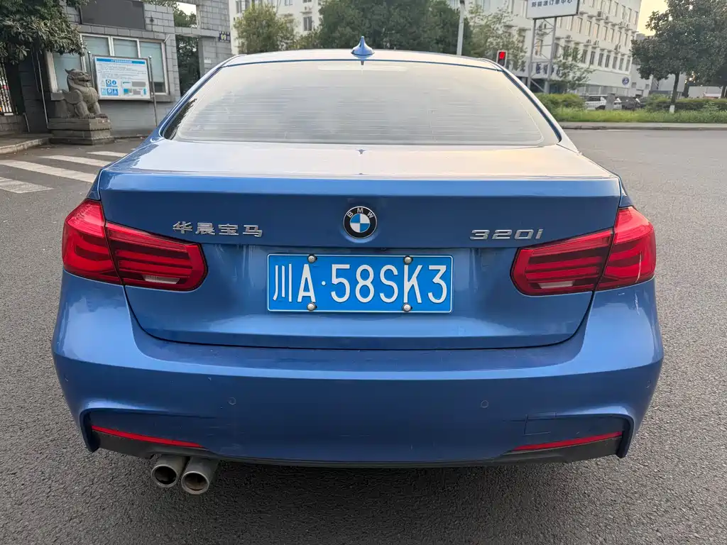 BMW 3 Series 2017