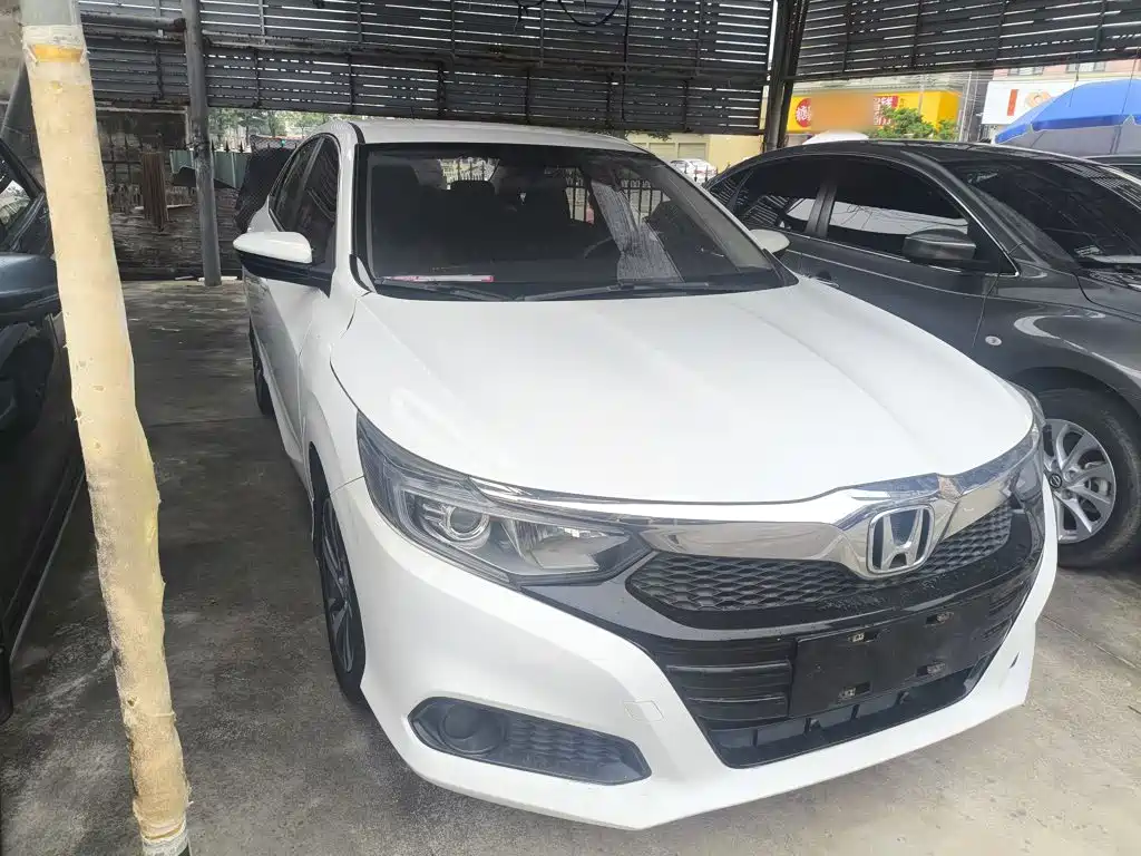 Honda Crider 2020