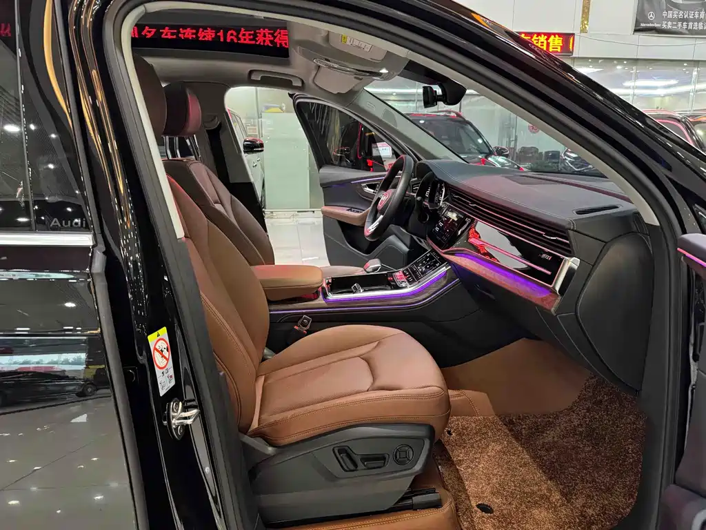 Audi Q7 2025